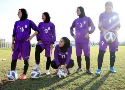 پیروزی پرگل زنان فوتبال ایران مقابل بنگلادش