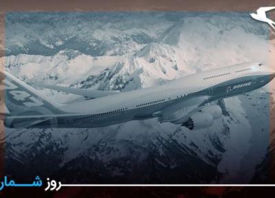 روزشمار: 12 خرداد؛ معرفی هواپیمای بوئینگ 747، 8 اینترکانتیننتال در خطوط هوایی لوفتانزا آلمان