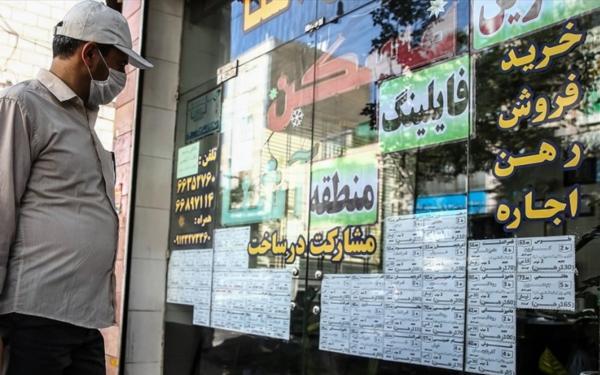 شرایط اجاره بها آپارتمان های نوساز در جنوبی ترین منطقه تهران