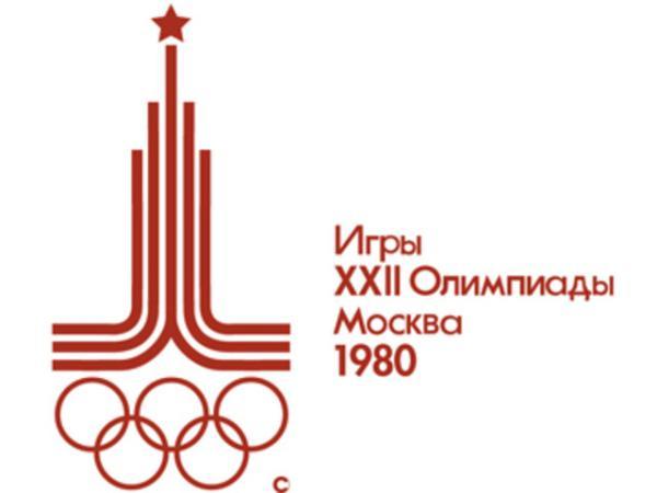 دستور تحریم المپیک مسکو از سوی جیمی کارتر در چنین روزی