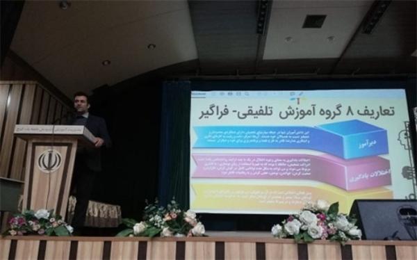 برگزاری کارگاه طرح تلفیقی فراگیر در مدارس استثنایی البرز