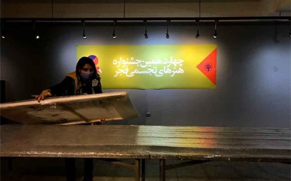 تحویل اصل آثار هنرمندان به چهاردهمین جشنواره هنرهای تجسمی فجر شروع شد