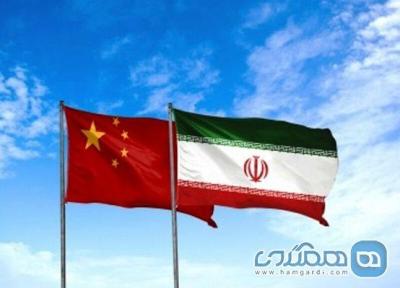 تمبرهای مشترک ایران و چین بیانگر روابط خوب دو کشور هستند